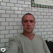  ,  Ura, 42