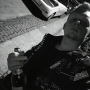  ,  Gang, 23