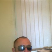 ���������� ����, ���� ������� �������, 47 ���, ������������ ��� ������