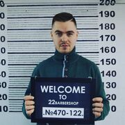 ���������� ������, ���� ������� ��������, 35 ���, ������������ ��� ������, ����� � ���������, c�������� ���������, ���������