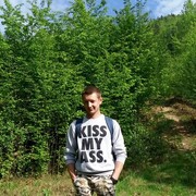  Cerny Most,  , 32