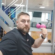  ,   Serj, 45 ,   