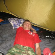 ���������� ������������, ���� ������� �����, 45 ���, ������������ ��� ������, ����� � ���������, c�������� ���������