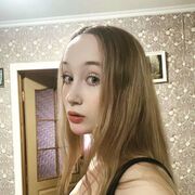 ���������� ������, ���� ������� ���, 20 ���, ������������ ��� ������, ����� � ���������