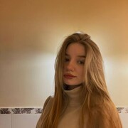 ���������� �����, ��������