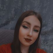 ���������� �����������, �����