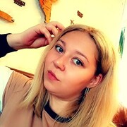   ,   , 29 ,   ,   , 