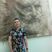  --,   Denis, 30 ,   ,   