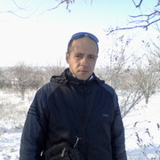 ���������� ������ ���, ���� ������� ����, 45 ���, ������������ ��� ������, ����� � ���������, c�������� ���������