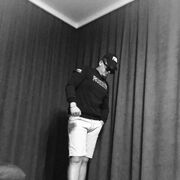 ���������� ���������, ���� ������� �������, 26 ���, ������������ ��� ����� � ���������, c�������� ���������, ���������