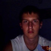 ���������� ��������, ���� ������� ������, 30 ���, ������������ ��� ���������