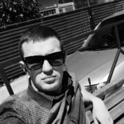 ���������� �����-���������, ���� ������� �������, 32 ����, ������������ ��� ������, ����� � ���������, c�������� ���������