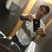 ���������� �������, ���� ������� ������, 39 ���, ������������ ��� ������, ����� � ���������, c�������� ���������