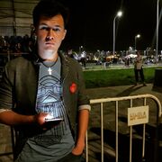 ���������� ������������, ���� ������� ������, 27 ���, ������������ ��� ������, ����� � ���������