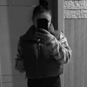 ���������� ���������, ���� ������� ����, 18 ���, ������������ ��� ������, ����� � ���������