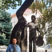 ���������� ������-��-����, ���� ������� ������, 37 ���, ������������ ��� ������, ����� � ���������, c�������� ���������