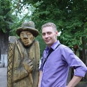 ���������� �������, ���� ������� ������, 44 ����, ������������ ��� ������, ����� � ���������