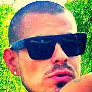 ���������� ����, ���� ������� �������, 37 ���, ������������ ��� ���������