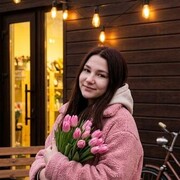 ���������� �����, �����