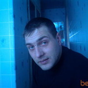  ,  urik, 43