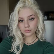 ���������� �������, ���� ������� ��������, 29 ���, ������������ ��� ������, ����� � ���������, ���������