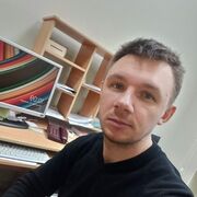 ���������� ������������, ���� ������� ����, 45 ���, ������������ ��� ������, ����� � ���������