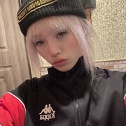  ,  , 20
