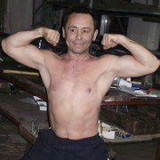 ���������� ������, ���� ������� ���, 59 ���, ������������ ��� ������