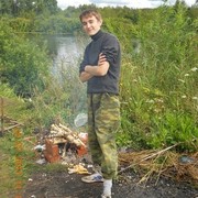 ���������� ��������, ���� ������� ����, 31 ���, ������������ ��� ����� � ���������, c�������� ���������