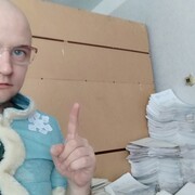  ,   SerGeY, 38 ,   ,   , c 