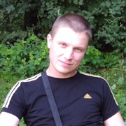 ���������� �����, ���� ������� �����, 41 ���, ������������ ��� ������, ����� � ���������, c�������� ���������