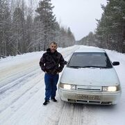 ���������� ������, ���� ������� �������, 43 ����, ������������ ��� c�������� ���������