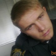 ���������� ��������, ���� ������� ����, 38 ���, ������������ ��� ������