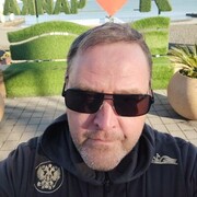 ���������� ����, ���� ������� ����, 41 ���, ������������ ��� ������, ����� � ���������, c�������� ���������