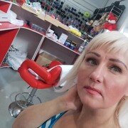  ,   , 46 ,   c 