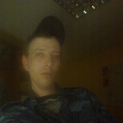 ���������� ������ ���, ���� ������� ������, 41 ���, ������������ ��� ������, ����� � ���������, c�������� ���������