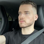 ���������� ������, ���� ������� ������, 29 ���, ������������ ��� ������, ����� � ���������