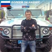  ,   , 46 ,     , c 
