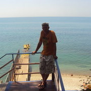 ���������� ���������, ���� ������� ����, 57 ���, ������������ 