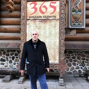  ,  Alexander, 34