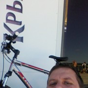 ���������� �����, ���� ������� ������, 45 ���, ������������ ��� ������, ����� � ���������, c�������� ���������