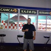  -,   , 47 ,   ,   , c 