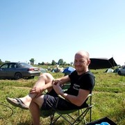 ���������� �����, ���� ������� ���������, 45 ���, ������������ ��� ������