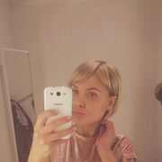  ,   , 39 ,   ,   , 