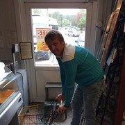 ���������� ����, ���� ������� ������, 51 ���, ������������ 