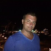 ���������� �����, ���� ������� Eugene, 48 ���, ������������ ��� ������, ����� � ���������