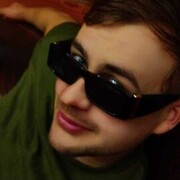 ���������� ������, ���� ������� ����, 33 ����, ������������ ��� ������, ����� � ���������