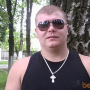 ���������� ����������, ���� ������� �������, 38 ���, ������������ ��� ������, ����� � ���������, c�������� ���������, ���������