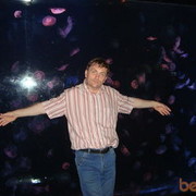 ���������� ������, ���� ������� ����, 62 ����, ������������ ��� ����� � ���������, c�������� ���������