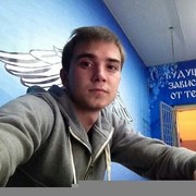 ���������� �������, ������� �����, 30